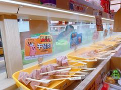 -串士多·回转小火锅(长安方圆荟店)