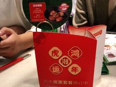 -望湘园·湖南菜(宏伊店)