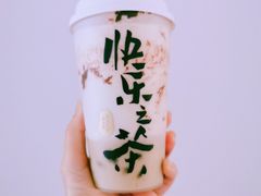 -LELECHA乐乐茶(新街口大洋店)