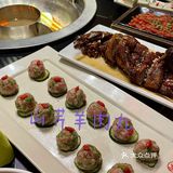 川味火锅热辣辣
