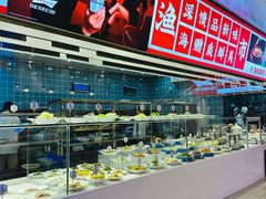 -驻海渔市(置信店)