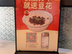 -厝小满.姜母鸭/泉州菜(桥南店)