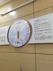 -重庆联合丽格第五医疗美容医院