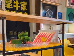 -犟牛家·榴莲烤肉(五棵松店)
