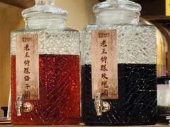 -隔壁老王·家常云南菜(花巷店)