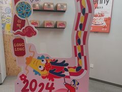 -静宜和她的朋友(星海广场店)