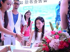 -红星美凯龙北京至尊MALL(东四环中路店)