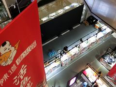 -北京华联购物中心(同成街店)