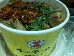 -岭南第一锅(萝岗万达店)