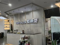 -发源地形象旗舰店