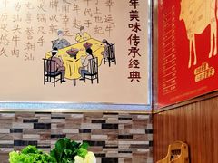 -幸运牛汕头小黄牛牛肉火锅(梅林店)
