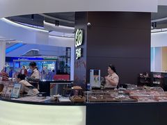 -大悦城(沈阳中街店)