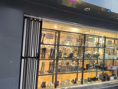 -三福时尚(三峡广场华夏银座店)
