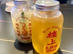 -楼上大排档·顺德菜·粥水·鱼生(苗栗路店)