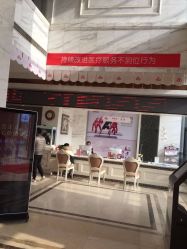 点击看大图 -武汉百佳妇产医院