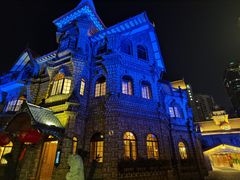 -马勒别墅饭店(静安寺店)