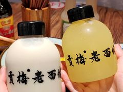 -贡梅老面馆·蟹粉面·无锡特色小吃(南长街主推店)
