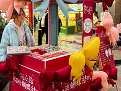 -中贸广场