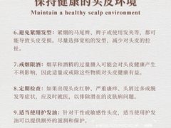 -中国农业大学(西校区)