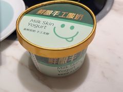 -花城粤菜餐厅(高新区店)