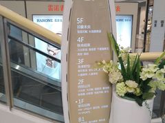 -万达广场(大明宫店)