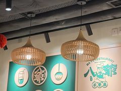 -八爷茶餐厅