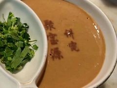 -聚宝源(潞城店)