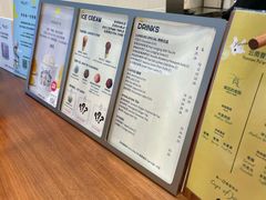 -LUNEURS月乐诗·法式冰淇淋(北外滩来福士广场店)