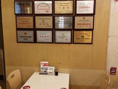 -嘉和一品粥(山水店)