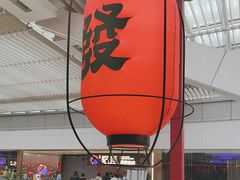 -多嘴超级肉蟹煲(中街恒隆故宫店)