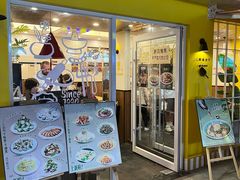 -三姐妹饺子(东木头市店)