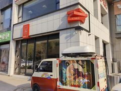 -时间抽屉(裕华万达广场店)