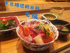 -七福日本料理