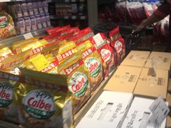-blt精品超市(KKMALL京基店)