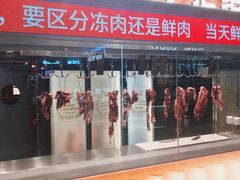 -左庭右院鲜牛肉火锅(七宝领展广场店)