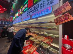 -大芊金重庆串串火锅(南京路店)