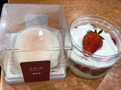 -积慕Cake(解放大道店)