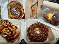 -BHG Bakery(北京SKP店)