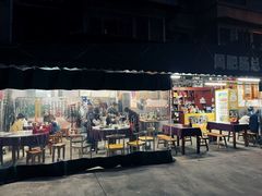 -周肥肠(江油总店)