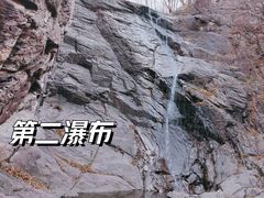 -双龙峡