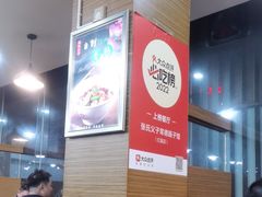 -张氏父子常德肠子馆(红星总店)