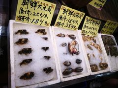 -蚝得喜海鲜(东城店)