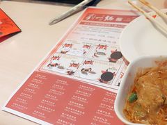 -刘一锅筋头巴脑(大悦城C店)