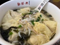 -勤德兴(湖滨路店)