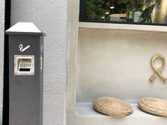 -愉市 Hippy Market(香榭里花园店)