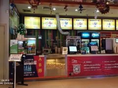 -中影国际影城(小西天CINITY店)