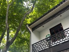 -北山街历史文化街区