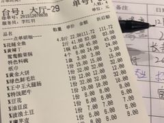 -融泽漁悦三只耳鱼火锅(南郑大道店)
