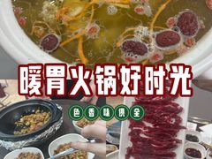 -金龙·打边炉(武进路店)