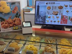 -1973继光香香鸡(金桥国际店)